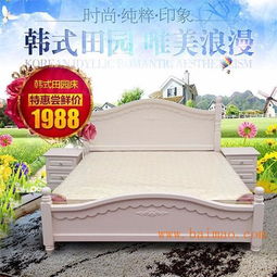 哎呦不錯哦,黃山韓式家具價格 黃山韓式家具品牌 黃山韓式家具定制,哎呦不錯哦,黃山韓式家具價格 黃山韓式家具品牌 黃山韓式家具定制生產(chǎn)廠家,哎呦不錯哦,黃山韓式家具價格