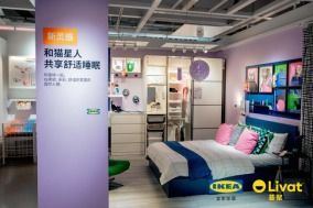 宜家家居合肥商場與合肥薈聚攜手開啟2025財年，引領家具消費新體驗